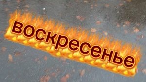 Сломался телефон, мне подарили новый