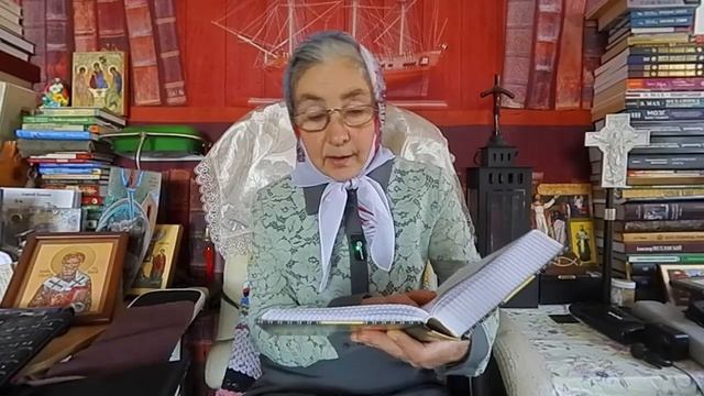 Календарь "Каждый день с отцом Наумом" 25  октября читает матушка Люба