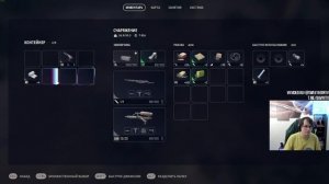 ARC Raiders Playtest! Последний тест перед релизом! Часть 25 ⭐ Подпишись! ⭐