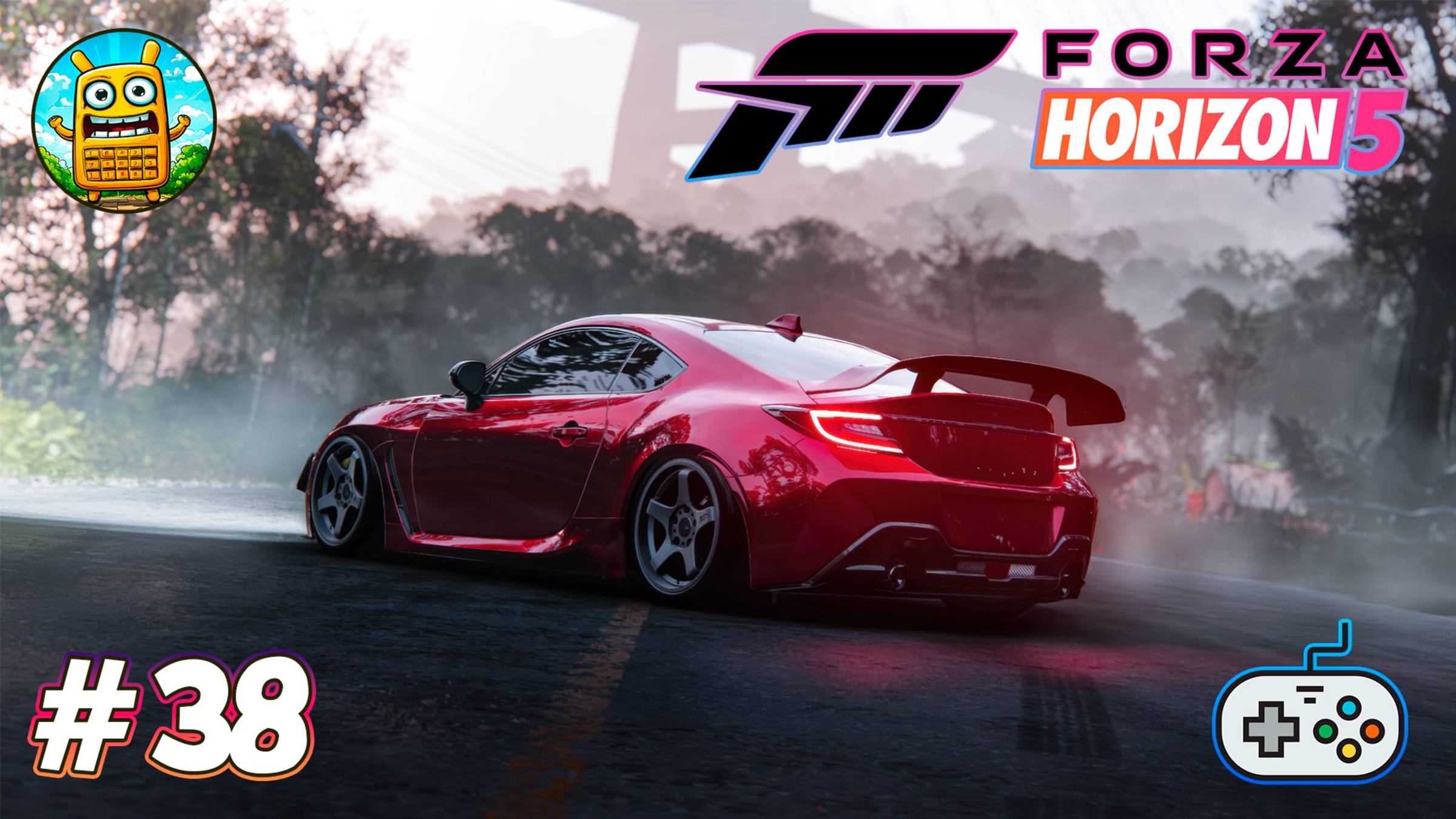 Forza Horizon 5 🔴 [Стрим #38] катнем маленько)