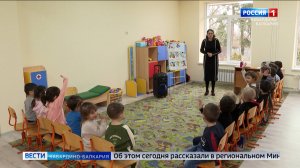 Более 50 миллионов выплачено на компенсацию за детсады в КБР