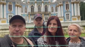 Прогулка по Екатерининскому парку
31 августа 2025г