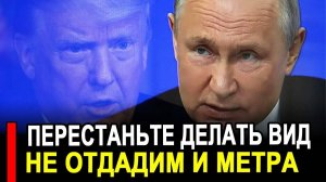 Это произошло..Ранее утро.. Теперь только так.. Европейцы шокированы.