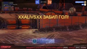 Rocket League - голевая передача магнитная ежу 🦔⚽
