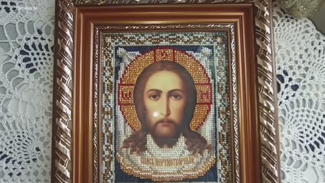 Вышивка бисером Спас Нерукотворный.mp4