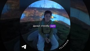 Стратегии успеха