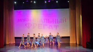 Танец "Шторм"