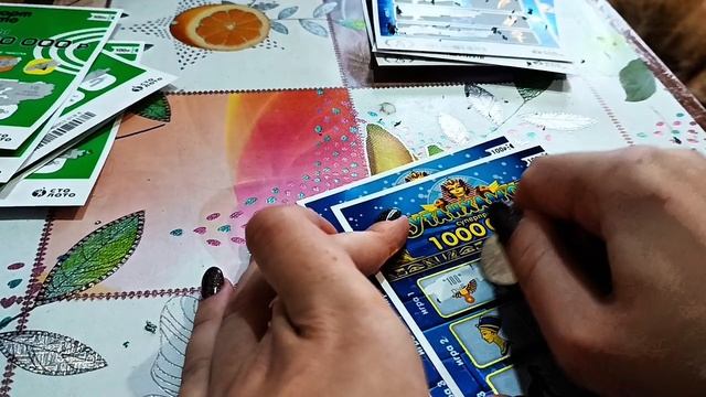 Моментальная лотерея Тутанхамон 🌟