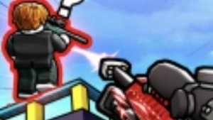 Гипер стрельба