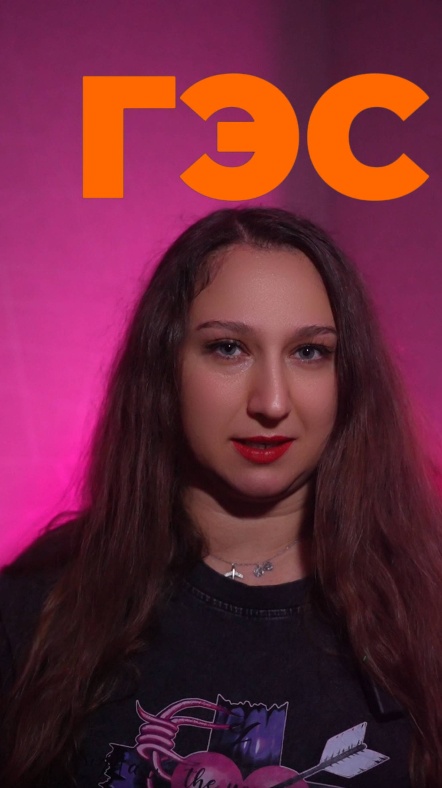 Саяно‑Шушенская ГЭС смотреть онлайн