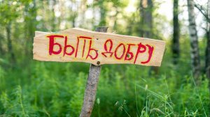 КАНАЛ УМЕР ИЛИ НЕТ ?
