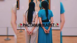 новая цыганская песня ая милашка