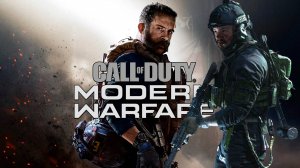 Call of Duty Modern Warfare 😒😉Часть 1