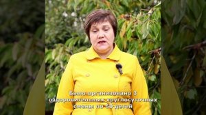 О завершении оздоровительной кампании 2025 в Милютинском районе