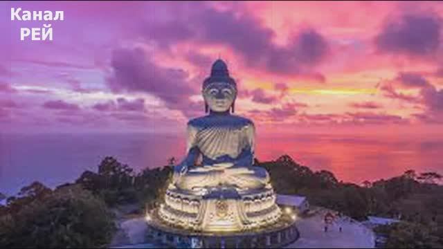 Серафинит и тайна Бурхана 4-я История