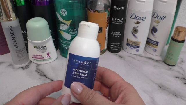 Пустые баночки октябрь 2025 смотреть онлайн