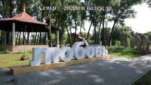 Да что такое в этом вашем Грайвороне