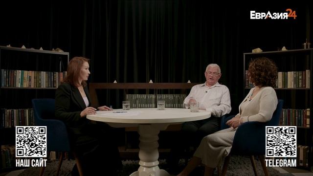 Локомотивы американские информационные  Евразия24