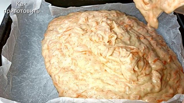 Морковный пирог со сметанным кремом смотреть онлайн