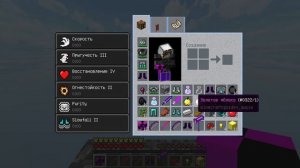 БИТВА НА 1 ЛАКИ БЛОКАХ В МАЙНКРАФТЕ! ЛАКИ БЛОК ХАКЕР VS ОШИБКА 404 VS ФОРТУНА  НУБЫ ПРОТИВ ПРО БИТВА