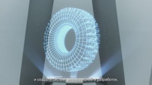 Шины для карьерных самосвалов Techking