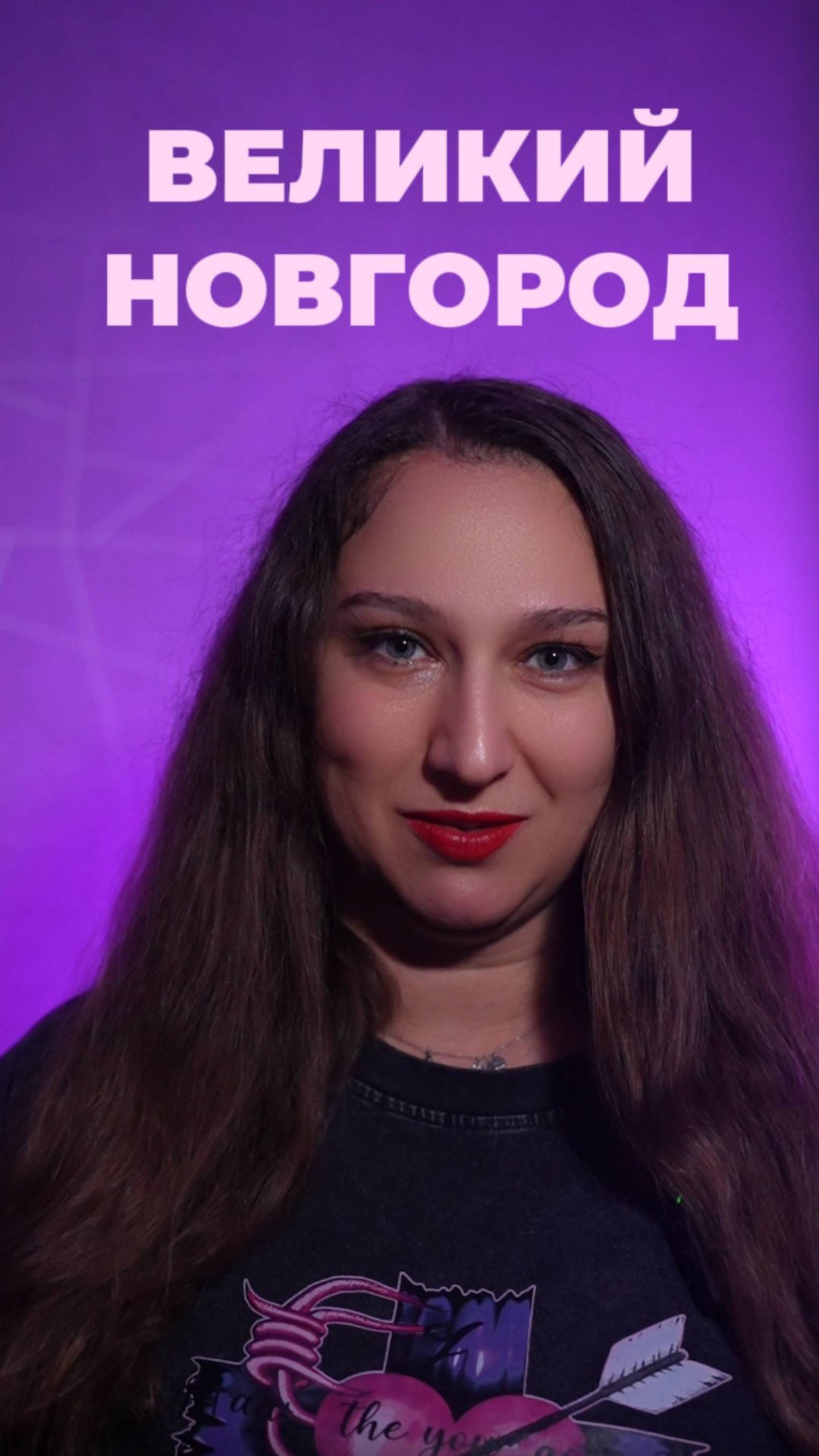 Новгородский Кремль смотреть онлайн