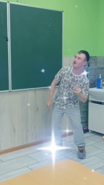 Так звучит рэп на космическом языке смотреть онлайн