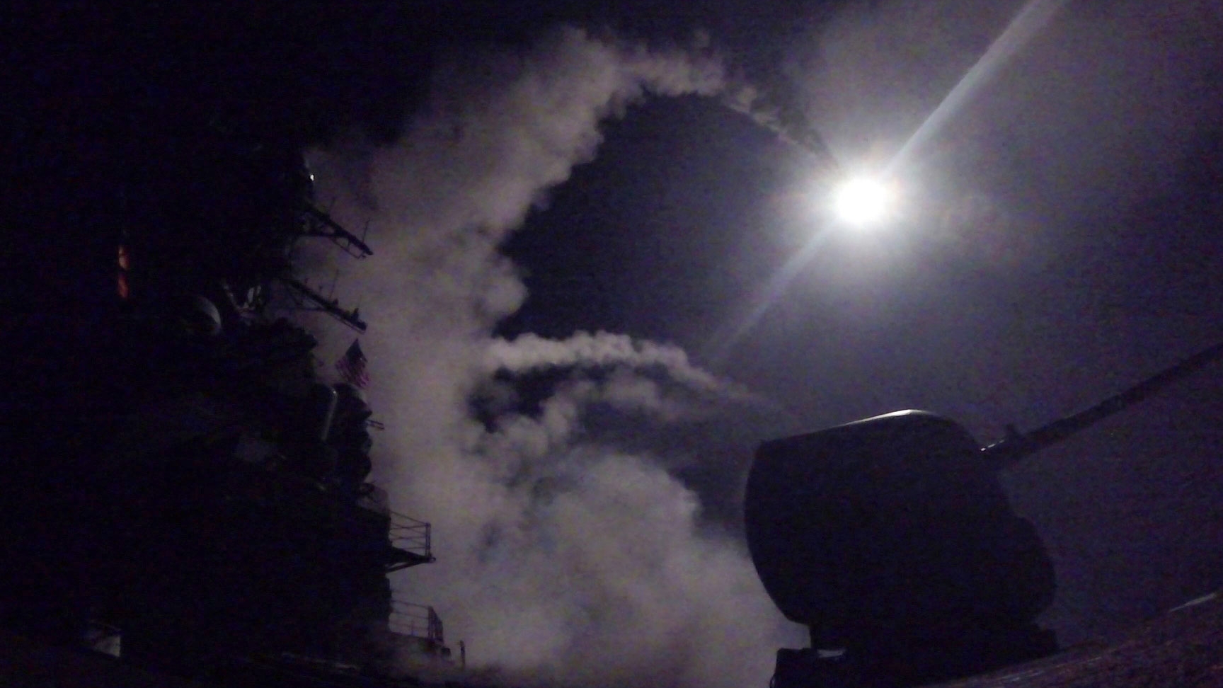 Захарова. РФ, четко изложила позицию о недопустимости передачи Tomahawk Киеву смотреть онлайн