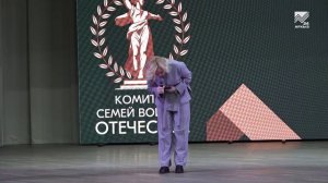 Карачаево-Черкесия приняла Северо-Кавказский форум Комитета семей воинов Отечества