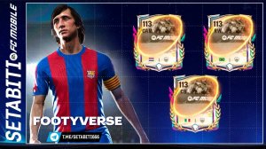 ВРАТАРИ В АТАКЕ?! ⚽️ Footyverse: защитники-нападающие, династии и двойники анонс по новому событию