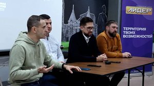 Сила отцовского примера: разговор о важном