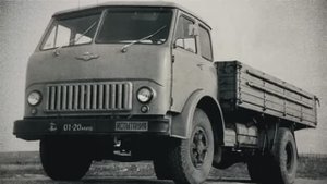 Автотранспорт  СССР..