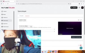 играем в игры