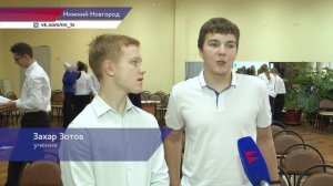 «Волонтёры Победы» провели в нижегородской школе исторический квест «Заполярье»