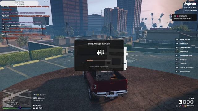 Делаем контракты и фармим деньги | GTA V RP MAJESTIC смотреть онлайн