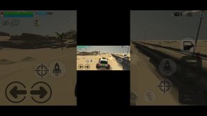 играю