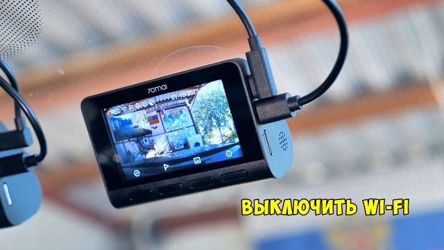 70mai A800SE - Голосовые команды смотреть онлайн