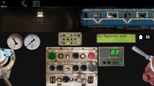 кировско-выбогорская линия санкт питербург