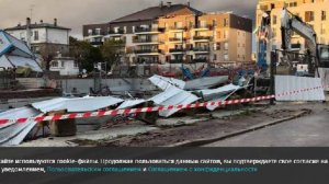 Торнадо обрушился на французские коммуны Эрмон и Обонн