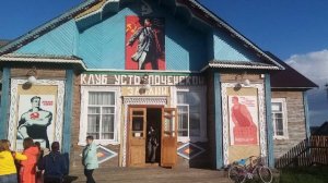 Сегодня в эфире ТОЛИ ТВ — “Тагархайские зарисовки”!