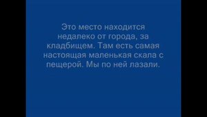 Многое готов отдать за этот восторг в глазах сына