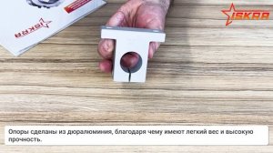 Опоры для вала SK ISKRA