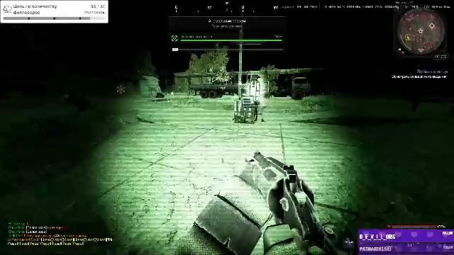 ааааа смотреть онлайн