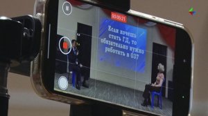 На «Погружении» новички комбината оказались на одной волне с генеральным директором