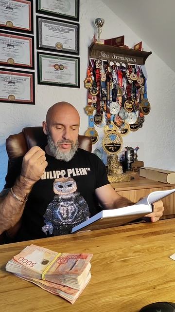 Финансовая грамотность смотреть онлайн