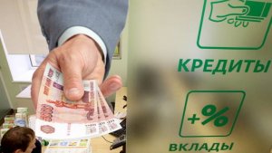 Как вернуть страховку по кредиту? Развод при оформлении автокредита.