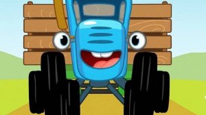 Синий Трактор | Синий Трактор Учим Цвета | Синий Трактор Развивающая Игра Для Малышей