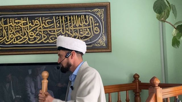 Проповедь 17.10.25. Мечеть Нур г.Уфа