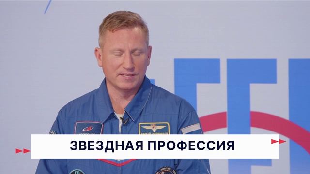 Герои Волги 15 10 25