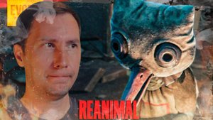 КОШМАРЫ КОТОРЫЕ ВСЕМ НУЖНЫ ➲ REANIMAL DEMO